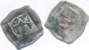 Salzburg Pfennig Erzbistum, Johann II. von Reisberg o. J. 1429 - 1441 Stiftswappen im Kreis -