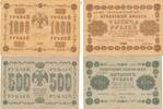 Russland 500 und 1000 Rubel 2x Scheine -