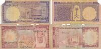 Saudi Arabien 2x 1 Riyal 2x Banknote -