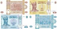 Moldavien 1 Leu und 5 Lei 2 Scheine -