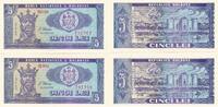 Moldavien Moldova 2x 5 Lei 2 folgende Serien Nummern KN -