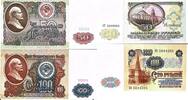 Russland 50, 100 Rubel Banknote -