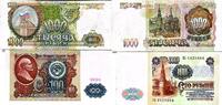 Russland 1000, 100 Rubel Banknote -