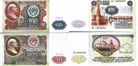 Russland 100, 50 Rubel Banknote -