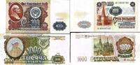 Russland 100, 1000 Rubel Banknote -