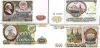 Russland 50, 1000 Rubel Banknote -