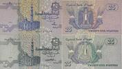 Egypt, Ägypten 2 verschiedene 25 Piastres Banknoten 2 Stück Lot, Central Bank of Egypt -