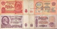 Russland 10 Rubel Banknote -