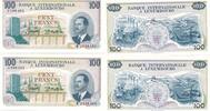 Luxemburg 2x 100 Francs Grand-Duché de Luxembourg, folgende Serien Nummern, KN: R2148462-63 -
