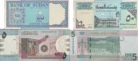 Sudan 50 Dinars, 5 Pounds Banknote -