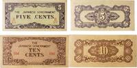 Myanmar 5,10 Cents Banknoten 2 Stück Lot, Japanese Occupation -
