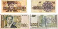Bulgarien 100,1000 Leva/Lewa Banknoten 2 Stück Lot -