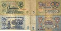 Bulgarien, Russland 3,5 Rubel Banknoten 2 Stück Lot -