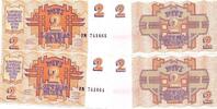 Lettland 2 Rubli 2 folgende Seriennummer -