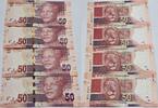 Südafrika 4x 50 Rand 2013-2016 4x folgende Seriennummer, Seriendruck unc 99,00 EUR  plus 6,00 EUR verzending