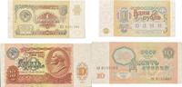 Russland 1,10 Ruble Banknoten 2 Stück Lot -