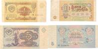 Russland 1,5 Ruble Banknoten 2 Stück Lot -