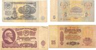 Russland 5,25 Ruble Banknoten 2 Stück Lot -