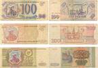 Russland 100,200,500 Rubel Banknoten 3 Stück Lot -