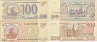 Russland 100,200 Rubel Banknoten 2 Stück Lot -