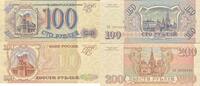 Russland 100,200 Rubel Banknoten 2 Stück Lot -