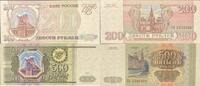 Russland 200,500 Rubel Banknoten 2 Stück Lot -