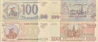 Russland 100,200 Rubel Banknoten 2 Stück Lot -