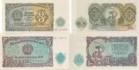Bulgarien 3, 5 Leva -
