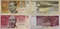 Estland 5, 10 Krooni -