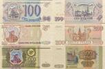 Russland 100,200,500 Rubel Banknoten 3 Stück Lot -