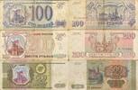 Russland 100,200,500 Rubel Banknoten 3 Stück Lot -