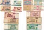 Weißrussland Belarus 1, 5, 20, 25, 50, 100 Rubel 7x Banknoten Lot -