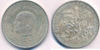 Tunesien 1 Dinar FAO -