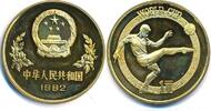 China 1 Yuan Fußballweltmeisterschaft 1982 in Spanien -