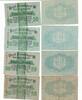 Deutsches Reich Deutschland 4x 50 Pfennig Notgeldschein Stadt Frankfurt am Main Hessen, 4 Stück -