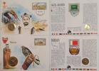 Saudi-Arabien, Bahrain 50 Riyals, 100 Fils Münze und Briefmarke Numisbrief, 2 Stück lot -