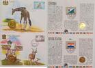 Lesotho, Südafrika 5 Lisente, 2 Cents Münze und Briefmarke Numisbrief, 2 Stück lot -