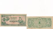 Burma 1 Rupie Banknote -
