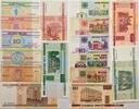 Belarus Weißrussland 1, 5, 10, 20, 50, 100, 1000, 5000 Rubel Banknote 8 Stück -