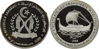 Westsahara, 1000 Pesetas, Segelschiff, *205* -