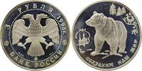 Russland, 3 Rubel, 1993, Braunbär, *249* pp, angelaufen 205,00 EUR  Excl. 7,00 EUR Verzending