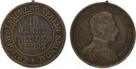 Deutschland, Preussen, Medaille, o.J., Landwehr-Verein Spandau,*414* ss 10,00 EUR  Excl. 10,00 EUR Verzending