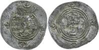 Persien, 1 Drachme, o.J., unbestimmt, *92* s-ss 35,00 EUR  Excl. 8,50 EUR Verzending