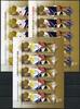 Briefmarken Karibische Niederlande 2015 König Willem Alexander Royalty Königshaus Flagge MNH -