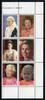 Briefmarken Niederländische Antillen 2007 Kgl. Familie Beatrix Royal Family 1586-1591 MNH -