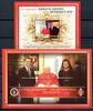 Briefmarken Antigua Obama Papst Benedikt Pope Benedict 4674-4676 Block 659 MNH -