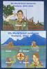 Briefmarken Grenada Pfadfinder Scouts Thailand Trompeter 4972-75 Block 677 MNH -