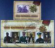 Briefmarken Grenada Viktoriakreuz Victoria Cross Militär Soldaten 5935-40 Block 769 MNH -