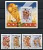 Briefmarken Jungferninseln Virgin Isl. 1990 Fußball WM World Cup Soccer 697-700 + Bl.65 MNH -
