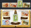 Briefmarken Barbados 1995 Schule Pfadfinder Musik Scouts Music Kricket 880-883 Block 31 MNH -
